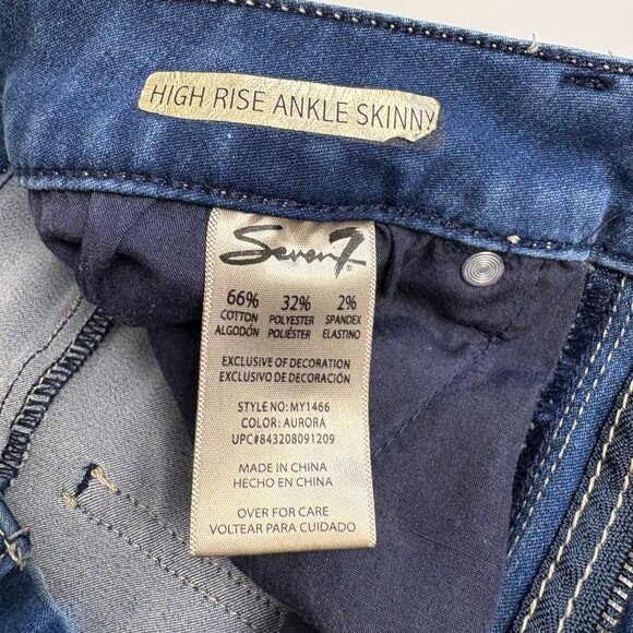 Seven7 High Rise Ankle Skinny Jeans | Size 10 | Embroidered 7 Back Pockets - Picture 9 of 12